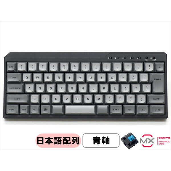 FILCO Majestouch MINILA-R Convertible 青軸 日本語配列（マットブラック） FFBTR66MC/NMB