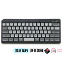 FILCO Majestouch MINILA-R Convertible MX SILENT 静音 英語配列（マットブラック） FFBTR63MPS/EMB