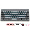 FILCO Majestouch MINILA-R Convertible Ԏ {ziXJCO[j FFBTR66MRL/NSG