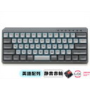 FILCO Majestouch MINILA-R Convertible MX SILENT 静音 英語配列（スカイグレー） FFBTR63MPS/ESG