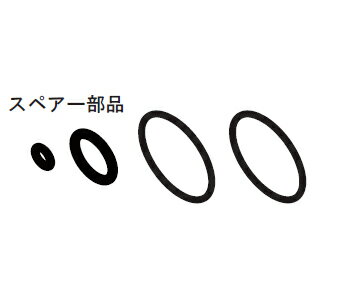 ABCホビー 【再生産】ベアリングリフレッシュ用　交換用Oリングセット【69080】 ラジコン