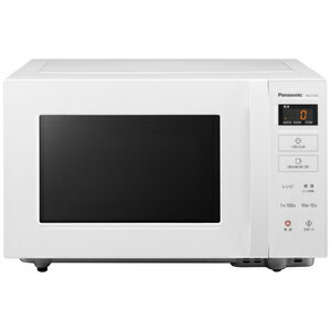 電子レンジ　パナソニック NE-FL100-W パナソニック 電子レンジ　22L　ホワイト Panasonic [NEFL100W]