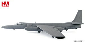 ホビーマスター 1/72 U-2S　高高度戦術偵察機　“アメリカ空軍　第9偵察航空団”【HA6901】 塗装済み完成品