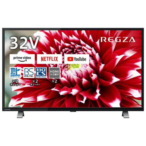 テレビ　32型 32V34 東芝 32型 地上・BS・110度CSデジタル ハイビジョンLED液晶テレビ (別売USB HDD録画対応) REGZAyoutube対応