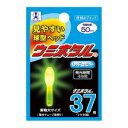 A03102 ルミカ ウミホタル 37 レギュラー 1本入(イエロー) LUMICA(日本化学発光)