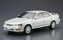 アオシマ 【再生産】1/24 ザ モデルカー No.90 トヨタ JZX90 マークIIグランデ/ツアラー ’92【61466】 プラモデル