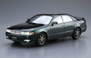 アオシマ 1/24 ザ モデルカー No.93 トヨタ JZX90 チェイサー/クレスタ アバンテ ルーセント/ツアラー ’93【61732】 プラモデル