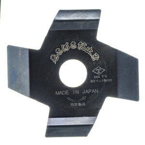 DIA-T 巻き付き防止刃 No.1050 No.1050