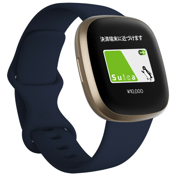 フィットビット Fitbit Versa3　GPS搭載　Midnight/Soft Gold　【Suica対応】スマートウォッチ（ミッドナイト/ソフトゴールド）L/Sサイズ FB511GLNV-FRCJK [FB511GLNVFRCJK]【返品種別A】