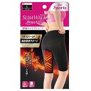 スリムウォーク ビューアクティ 燃焼シェイプショーツ L ピップ SWネンシヨウシエイプシヨ-ツML
