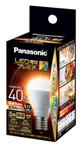 楽天市場】パナソニック プレミアxの通販 楽天市場】パナソニック プレミアxの通販