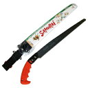 SAMuRAi 直刃鋸 果樹 鞘付替刃式(細目・300mm) GSF-300-SH