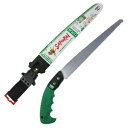 SAMuRAi 直刃鋸 竹 鞘付替刃式(極細目・240mm) BGS-240-SH竹挽鋸