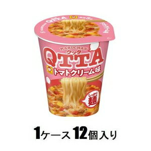 マルちゃん クッタ カップラーメン カップめん カップ麺 MARUCHAN QTTA トマトクリーム味 84g（1ケース12個入） 東洋水産 クツタ トマトクリ-ム 84GX12