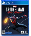 ソニー・インタラクティブエンタテインメント 【PS4】Marvel's Spider-Man: Miles Morales [PCJS-66076 PS4 マーベルスパイダーマンマイルズモラレス]【MARVELCorner】
