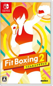 【Switch】Fit Boxing 2 -リズム＆エクササイズ- イマジニア [HAC-P-AXF5A NSW フィットボクシング2]