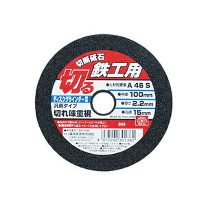 セツダントイシ100_テッコウ SK11 切断砥石 鉄工 100×15mm 藤原産業