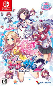 【Switch】ぎゃる☆がん2 BEST インティ・クリエイツ [HAC-2-AGBNA NSW ギャルガン2]｜Joshin web  家電とPCの大型専門店