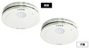 SHK79022P パナソニック 住宅用火災警報器(ワイヤレス連動親器・子器セット)【煙式】 Panasonic けむり当番 ワイヤレス連動型 2020年モデル...