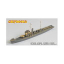 シードホビー 1/700 WW.II 日本海軍 燕型敷設艇【SDH700012】 ディテールアップパーツ