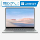 THJ-00020(LG/8/256P マイクロソフト Su
