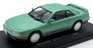 ノレブ 1/43 日産 シルビア S13 1988 M グリーン【420180】 ミニカー