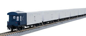 TOMIX 国鉄 レサ10000系貨車(とびうお・ぎんりん)基本セット TOMIX 国鉄 レサ10000系貨車(とびうお・ぎんりん)基本セット