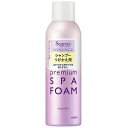 セグレタ プレミアムスパフォーム シャンプー つけかえ用 170g(気分やすらぐリラクシングハーブの香り) 花王 セグPスパフオ-ムSカエ