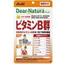 ディアナチュラスタイル ビタミンB群 パウチタイプ 60粒入（60日分） アサヒグループ食品 DNSビタミンBグン 60T