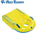 TBT-RA0504-Y Reef Tourer(リーフツアラー) スノーケリングボート 子供用(イエロー)(4)