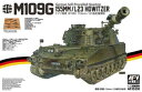 AFVクラブ 1/35 ドイツ陸軍 M109G 155mm/L23 自走榴弾砲【FV35330】 プラモデル(3)