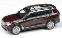 PARA64 1/64 BMW X7 アメトリン LHD【PA-55194】 ミニカー