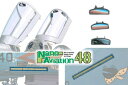 ファインモールド 1/48 現用機用バックミラー・パネルライトセット【NC15】 ディテールアップパーツ