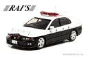 RAI’S 1/43 三菱 ギャラン VR-4 (EC5A) 2002 京都府警察高速道路交通警察隊車両(K27)【H7430207】 ミニカー