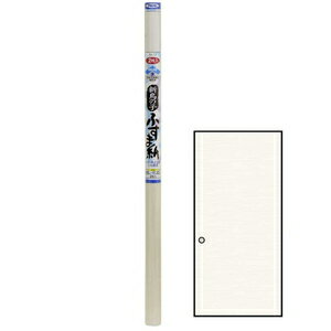 AP9018746 アサヒペン 新鳥の子ふすま紙 2枚入 95cm×180cm(品番：13) [AP9018746アサヒペン]