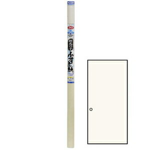 AP9018749 アサヒペン 新鳥の子ふすま紙 2枚入 95cm×180cm(品番：16) [AP9018749アサヒペン]