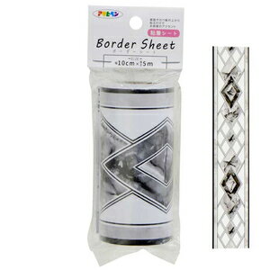 AP9018523 アサヒペン ボーダーシート 10cm×5m(品番：K-01) [AP9018523アサヒペン]
