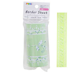 アサヒペン ボーダーシート 10cm×5m(品番：K-06) AP9018528 [AP9018528アサヒペン](4)