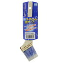 AP9018497 アサヒペン 水性スーパーコート推奨刷毛 50mm SPW-50
