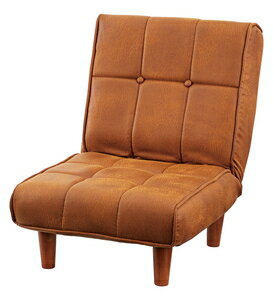 東谷 フロアソファ(キャメル) RKC-937CA [RKC937CA]