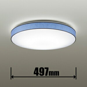 乐天商城 - ダイコー 10畳〜12畳用 LEDシーリングライト【カチット式】 DXL-81397 DAIKO [DXL81397]