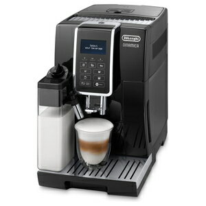 ECAM35055B デロンギ コンパクト全自動エスプレッソマシン　ブラック DeLonghi　ディナミカ [ECAM35055B]