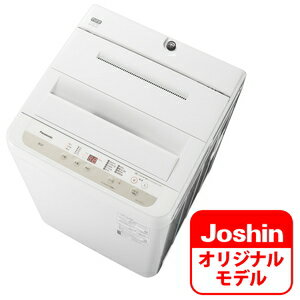(標準設置料込)洗濯機一人暮らし5kgNA-F50B14J-Nパナソニック5.0kg全自動洗濯機シャンパンPanasonic「N