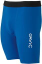 GA8901-BLU-140 GAVIC サッカー・フットサル用 ジュニア ストレッチインナースパッツ(BLU・140) ガビック