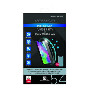パワーサポート iPhone12 mini用 液晶保護ガラスフィルム VOWGO 抗菌 抗ウィルス PPBY-04