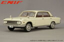 ENIF 1/43 日産 プレジデント H150型 D仕様 1965年型 ホワイト【ENIF0066】 ミニカー