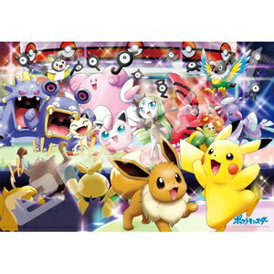 エンスカイ ポケットモンスター ポケモンわくわくコンサート♪ 1000ピース【1000T-150】 ジグソーパズル