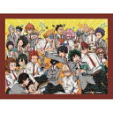 エンスカイ 僕のヒーローアカデミア まめパズル OUR SCHOOL LIFE! 150ピース【MA-46】 ジグソーパズル