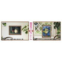 エンスカイ ジブリがいっぱい ジグソーパズルフレーム 【300P用】どんぐり(対応パズルサイズ 26×38(cm)) ジグソーパズルパネル