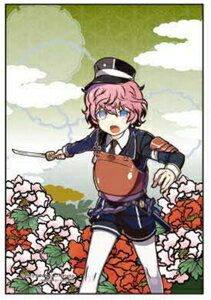 やのまん プリズムアートプチ 刀剣乱舞-ONLINE- 秋田藤四郎(牡丹) 70ピース【97-237】 ジグソーパズル